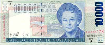 10000 колон Коста-Рика