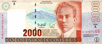 2000 колон Коста-Рика
